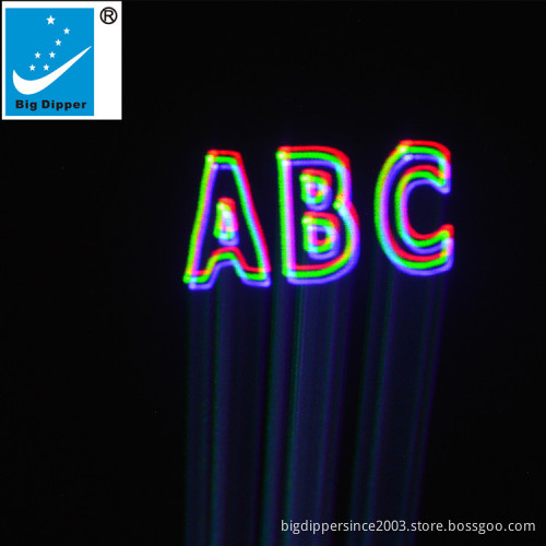 Big dipper RGB laser light KTV BARS laser lights SD02RGB for mobile dj gigs Xmas birthday party bar club and musical live show